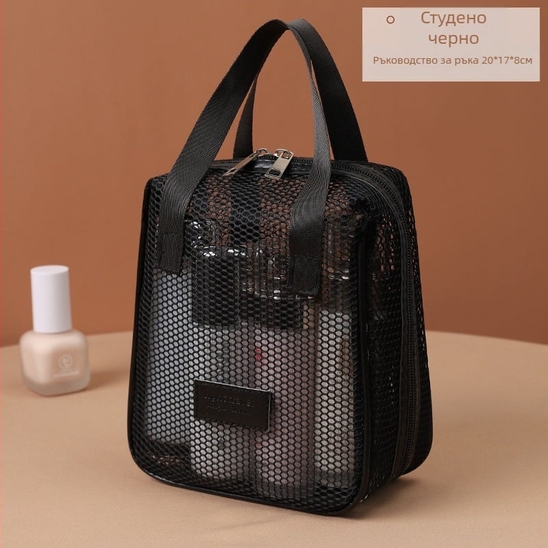 Мрежеста чанта за козметика за пътуване, с голям капацитет, преносима, многофункционална с разделители