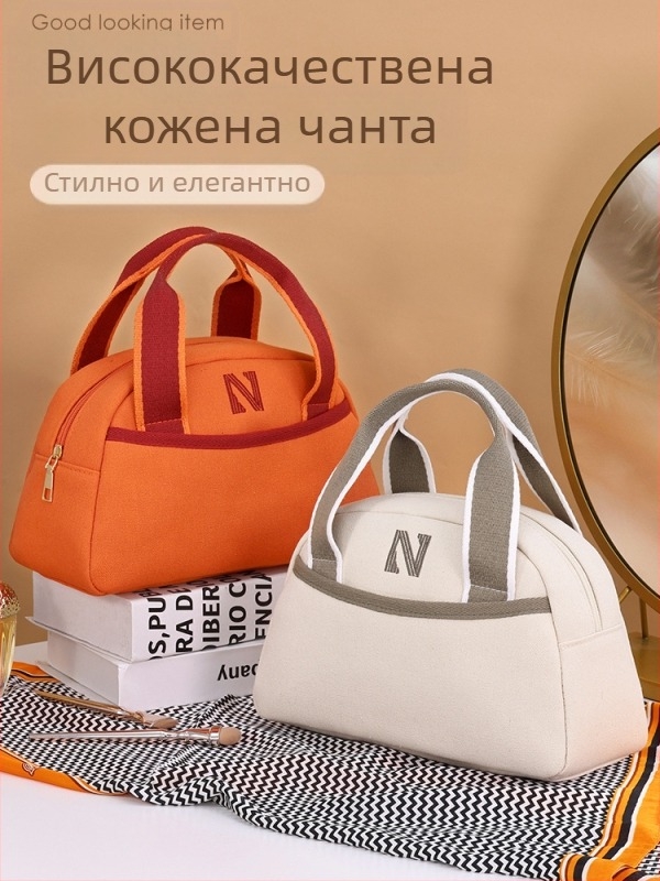 Козметична чанта с голям капацитет и платнена конструкция, водоустойчива, ултралека, износоустойчива и с разделение между сухото и мокрото.
