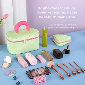 Козметична чанта, водоустойчива, ултра-лека, едноцветен дизайн, полиестерна подплата