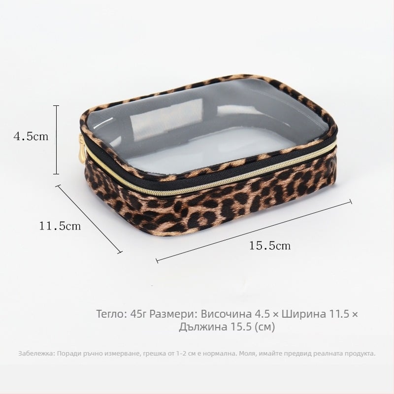 Чанта за грим с леопардов принт – водоустойчива полиестерова чанта за грим, подплата полиестер, унисекс, урбанистичен минималистичен стил