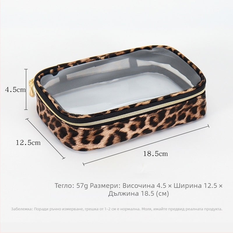 Чанта за грим с леопардов принт – водоустойчива полиестерова чанта за грим, подплата полиестер, унисекс, урбанистичен минималистичен стил