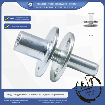 Свързващ елемент за колона на легло и крак за диван – три отвора в желязна плоча, кръгла гайка, обикновена въглеродна стомана, електроплатиране, GB 50981, марка YURUI