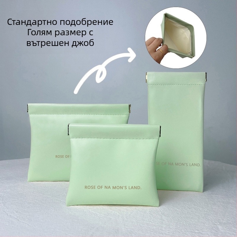 PU портмоне със самозатварящо се щракване – организатор за монети, жични слушалки и червило, мини преносим козметичен несесер