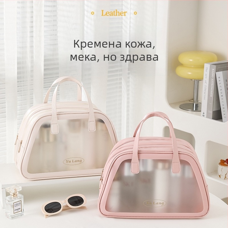 Чанта за плуване с разделение мокри и сухи вещи, PU материал, квадратна форма, голям капацитет, мултифункционална за пътуване и съхранение на козметика и тоалетни принадлежности
