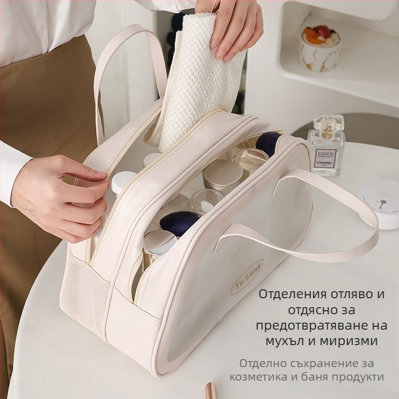 Чанта за плуване с разделение мокри и сухи вещи, PU материал, квадратна форма, голям капацитет, мултифункционална за пътуване и съхранение на козметика и тоалетни принадлежности