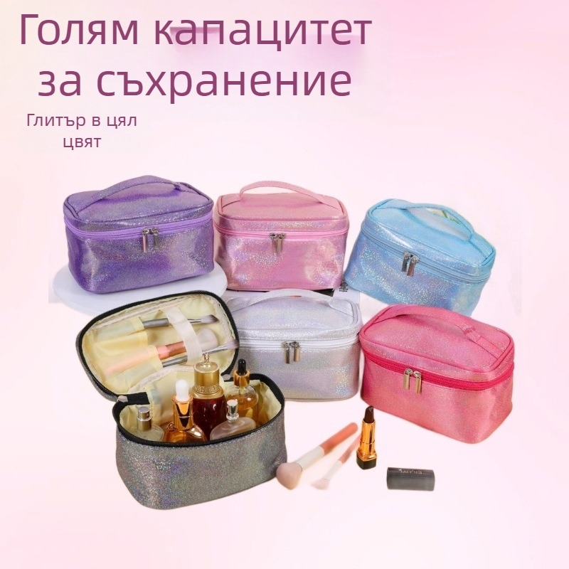 Козметична чанта за съхранение с разделени отделения – голям капацитет, пътуваща чанта за тоалетни принадлежности, полиестер, дишаща и водоустойчива