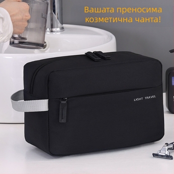 Преносима чанта за пътуване и тоалетни принадлежности — висококачествена в бизнес стил, Oxford платно, буквена шарка, подплата полиестер, водоустойчива и ултралека, голям капацитет за козметика