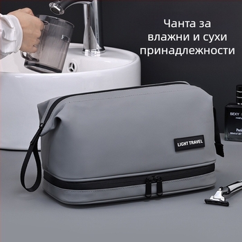 Чанта за тоалетни принадлежности с двуетажна стоманена рамка, кожено покритие, голям обем, водоустойчива, преносима за бизнес пътувания (мъже и жени)