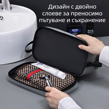 Чанта за тоалетни принадлежности с двуетажна стоманена рамка, кожено покритие, голям обем, водоустойчива, преносима за бизнес пътувания (мъже и жени)