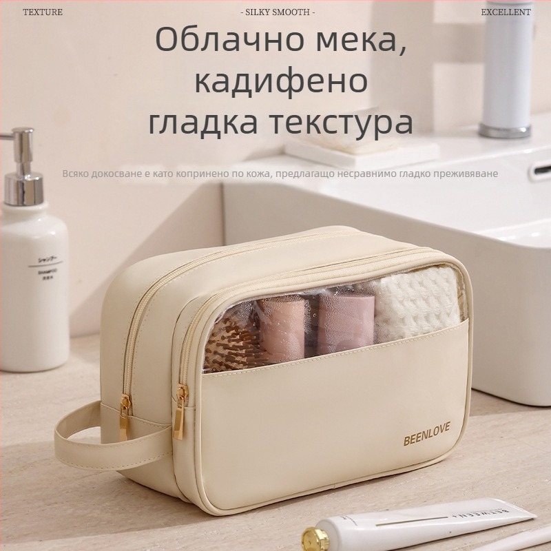 Несесер за мокри и сухи вещи с кожеподобен филм, полиестерна подплата, водоустойчив, унисекс, голям капацитет за пътуване