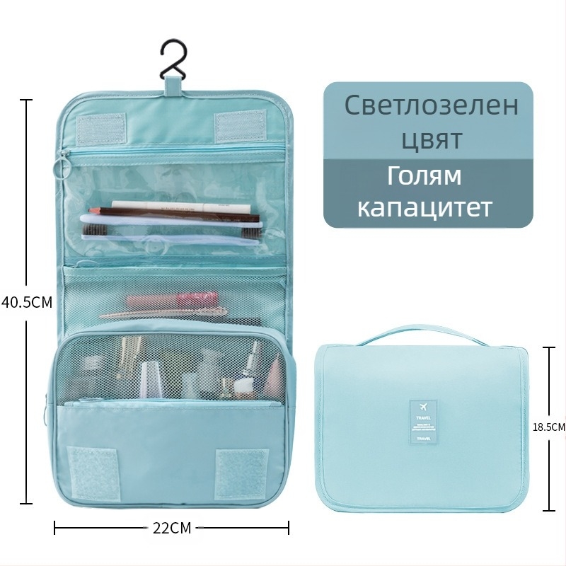 Закачваща се козметична чанта в корейски стил с диагонална кука, голям капацитет за пътуване, водоустойчива твил материя с подплата от найлон, унисекс