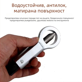 Su Diamond Комплект за разбиване и разделяне на гайки – въглеродна стомана, машинен ремонт