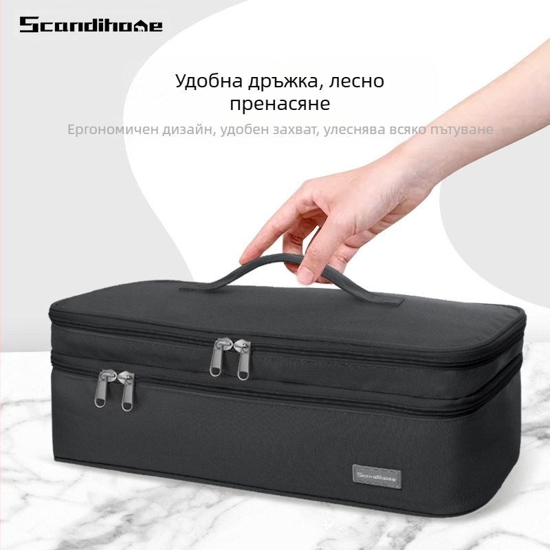Scandihome AZ-2307 кубична форма чанта за съхранение на сешоар, полиестер, мултифункционална.