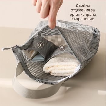FaSoLa Чанта за тоалетни принадлежности | кубична форма, 100% полиестер, многофункционална за пътуване