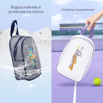 Чанта за плуване от EVA, кубообразна форма, водоустойчива, модел DZ2503174, подходяща за пътуване и съхранение на козметика