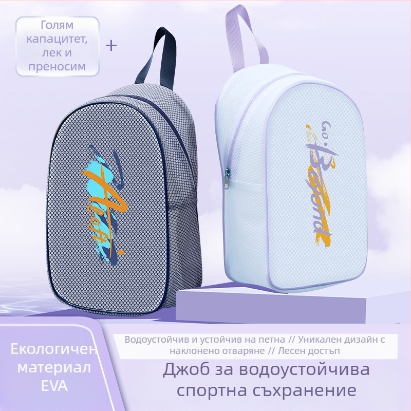 Чанта за плуване от EVA, кубообразна форма, водоустойчива, модел DZ2503174, подходяща за пътуване и съхранение на козметика