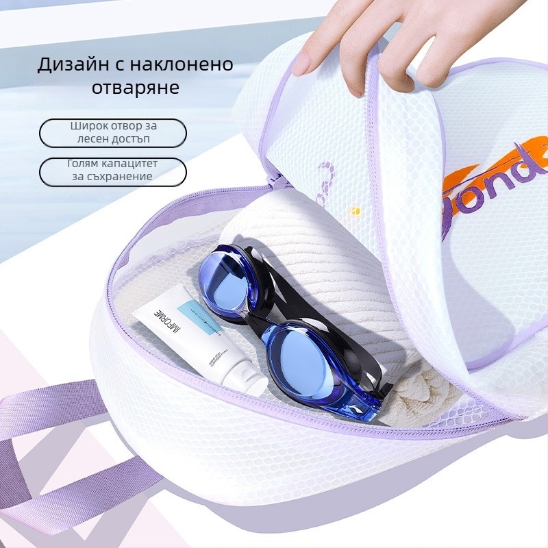 Чанта за плуване от EVA, кубообразна форма, водоустойчива, модел DZ2503174, подходяща за пътуване и съхранение на козметика