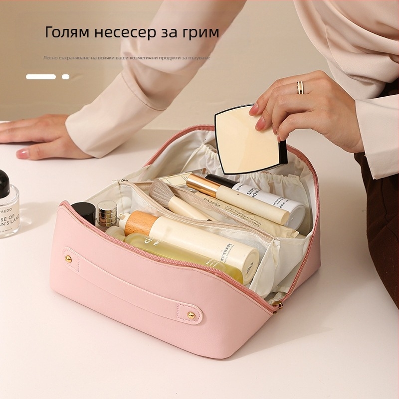 Чанта за съхранение за пътуване, PU, модел HZ-028, стил ръчна чанта, многофункционална (за пътуване и съхранение козметика)