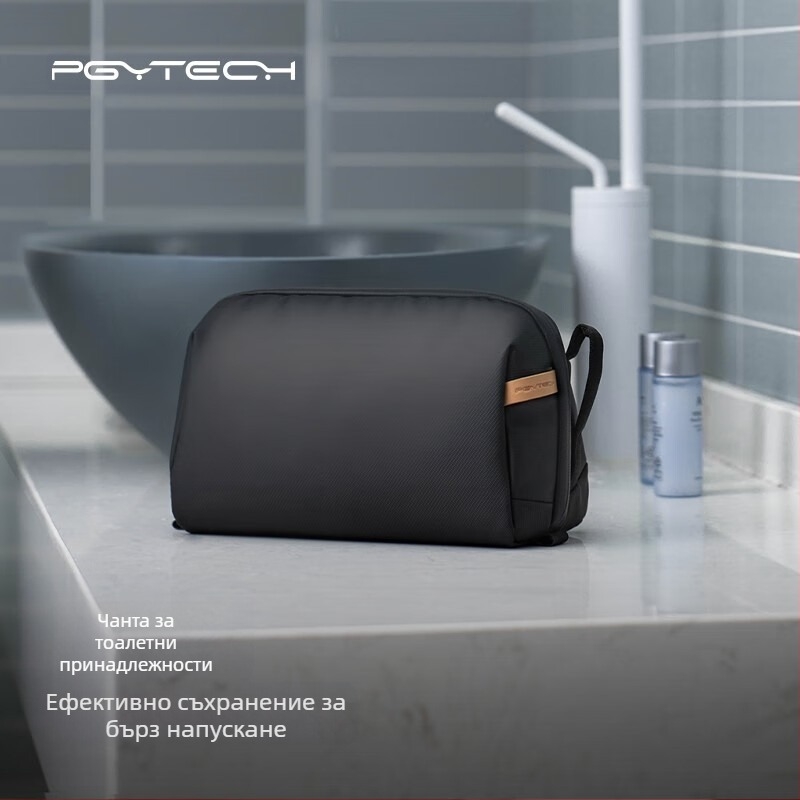 PGYTECH Чанта за съхранение на тоалетни принадлежности и камера - голям капацитет, разделени отделения, стил ръчна чанта, полиестер, пролет 2025