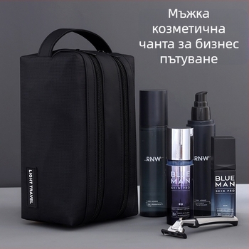 Чанта за тоалетни принадлежности с разделение сухо/мокро и двойни ципове, унисекс, водоустойчива, стил бизнес елит (Материал: филм + жакардов оксфорд; Подплата: полиестер; Функция: водоустойчива; Разделение сухо/мокро; Пол: унисекс)