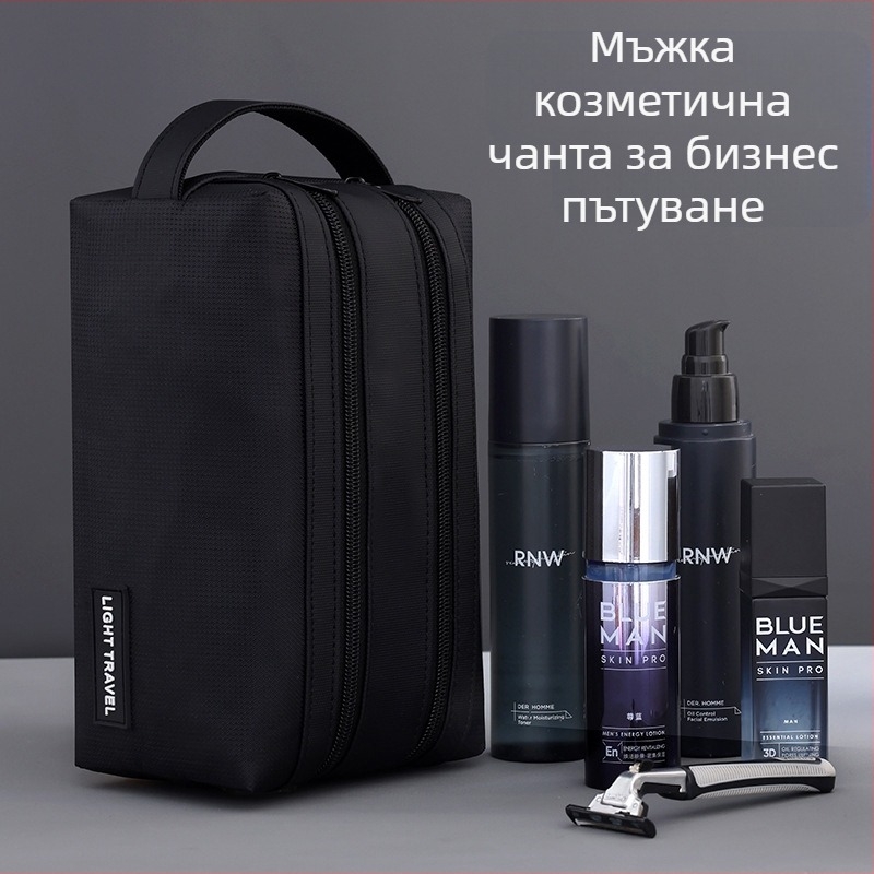 Чанта за тоалетни принадлежности с разделение сухо/мокро и двойни ципове, унисекс, водоустойчива, стил бизнес елит (Материал: филм + жакардов оксфорд; Подплата: полиестер; Функция: водоустойчива; Разделение сухо/мокро; Пол: унисекс)