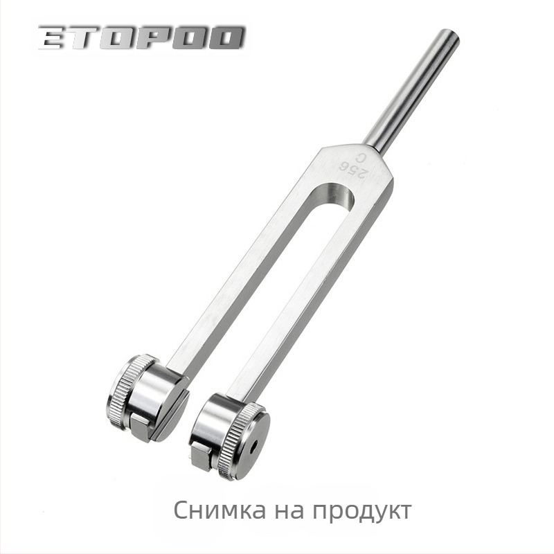 ETOPOO алуминиев сплав 128 Hz ушна почиствателна тунерфорк