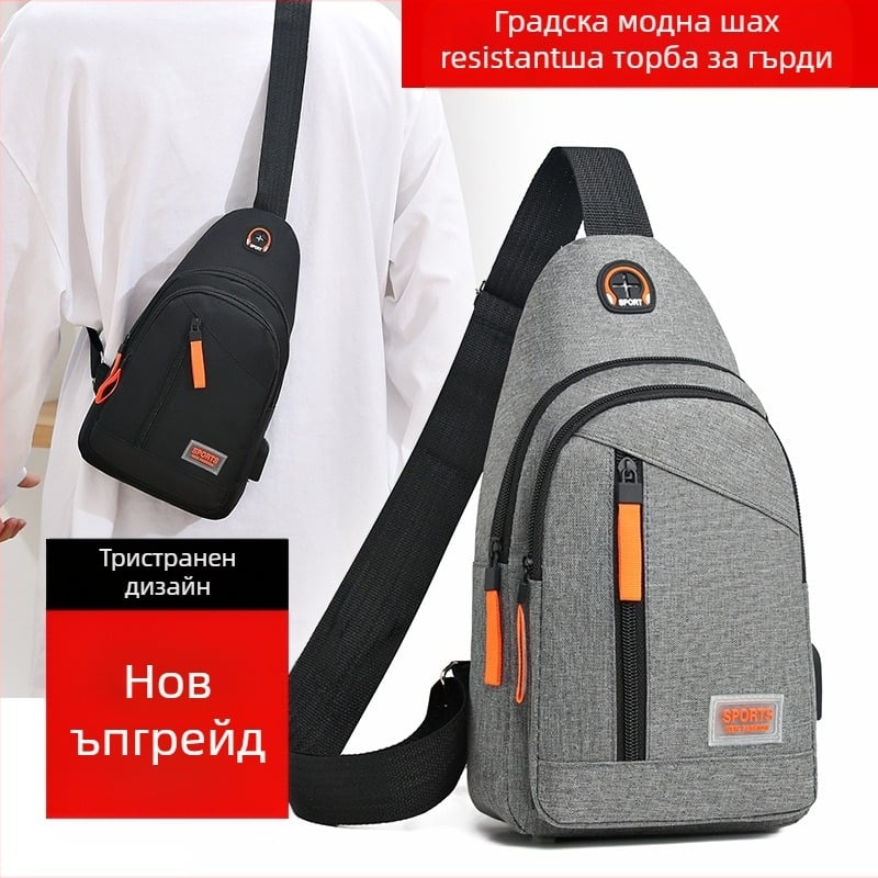Lingzhi Kangaroo мъжки Chest Bag в корейски стил, водоустойчива Oxford материя, ултра лек през рамо за активен открит отдих