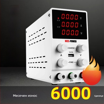 Регулируем DC стабилизиращ източник SPS3010 за лаптопи, 30V/10A, превключващ, NICE-POWER