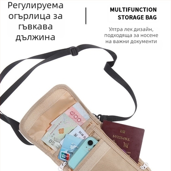 Aotu найлон паспорт и държач за документи, унисекс, Зима 2024