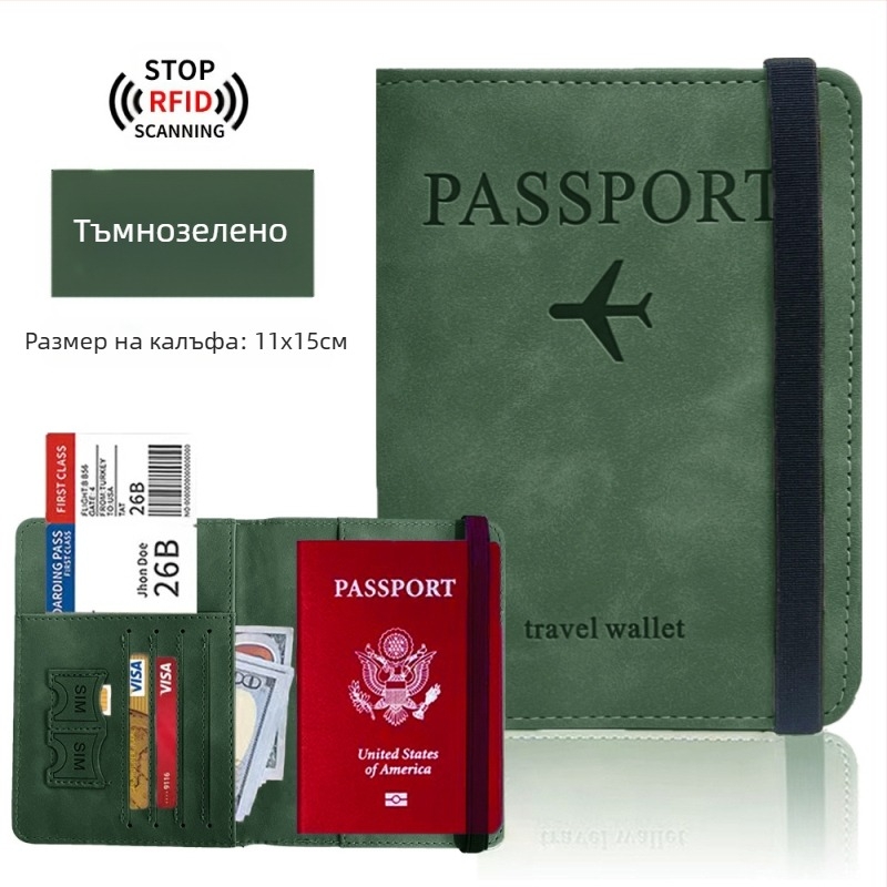 Паспортен калъф с RFID защита — PU кожа, мултифункционален калъф за паспорт с слот за SIM карта и джоб за карти