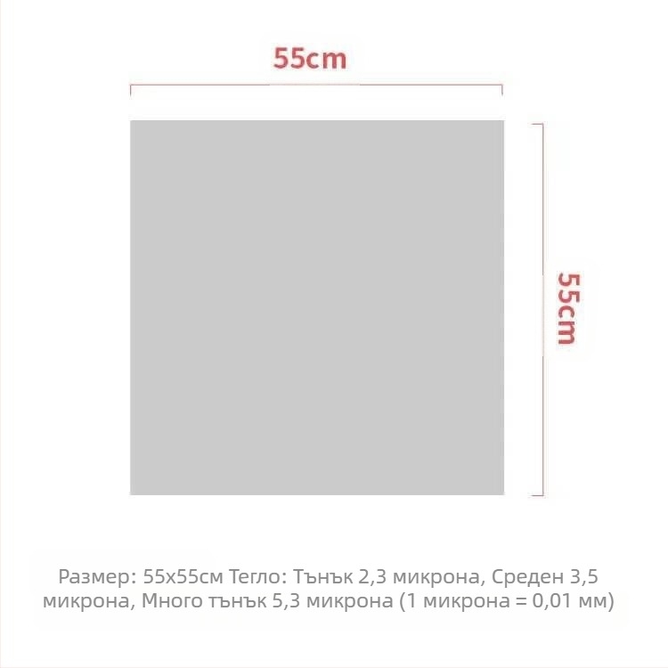 Прозрачни торби за опаковане на цветя, водоустойчиви, печатани OPP рол филм, BOPP материал, устойчиви на прах