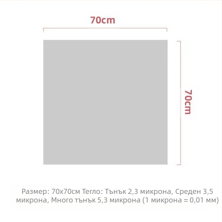 Прозрачни торби за опаковане на цветя, водоустойчиви, печатани OPP рол филм, BOPP материал, устойчиви на прах