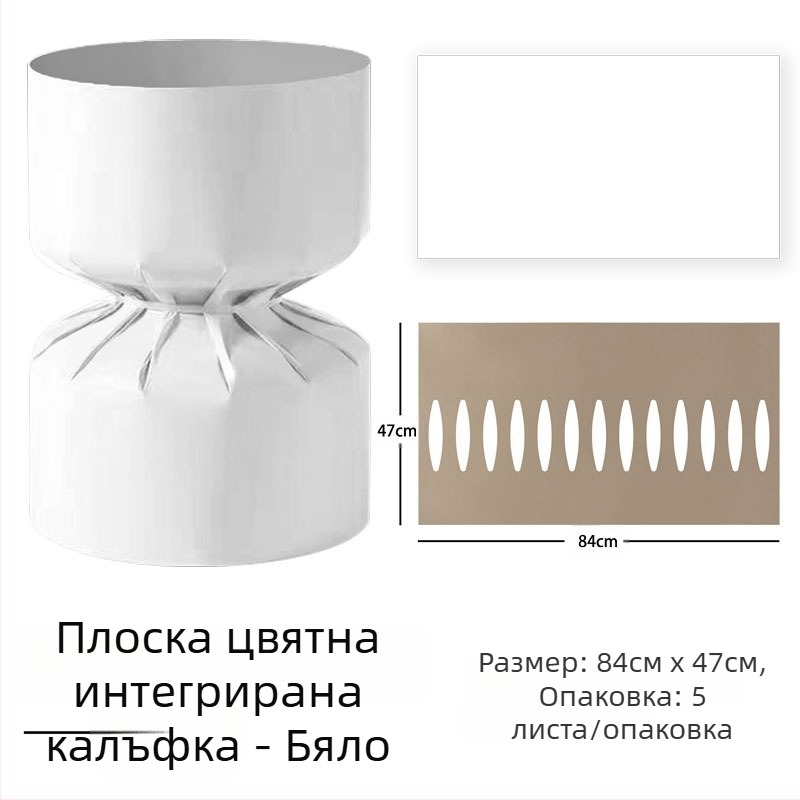 Changyi едночастова стилизираща пластина за оформяне на букети, крафт хартия, 5 листа в пакет