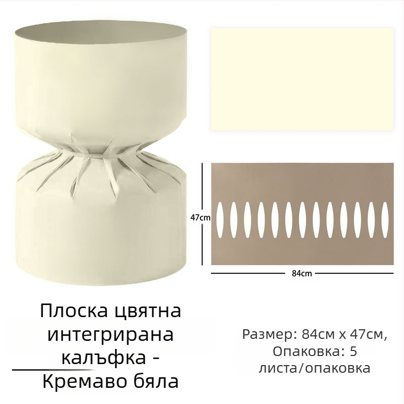 Changyi едночастова стилизираща пластина за оформяне на букети, крафт хартия, 5 листа в пакет