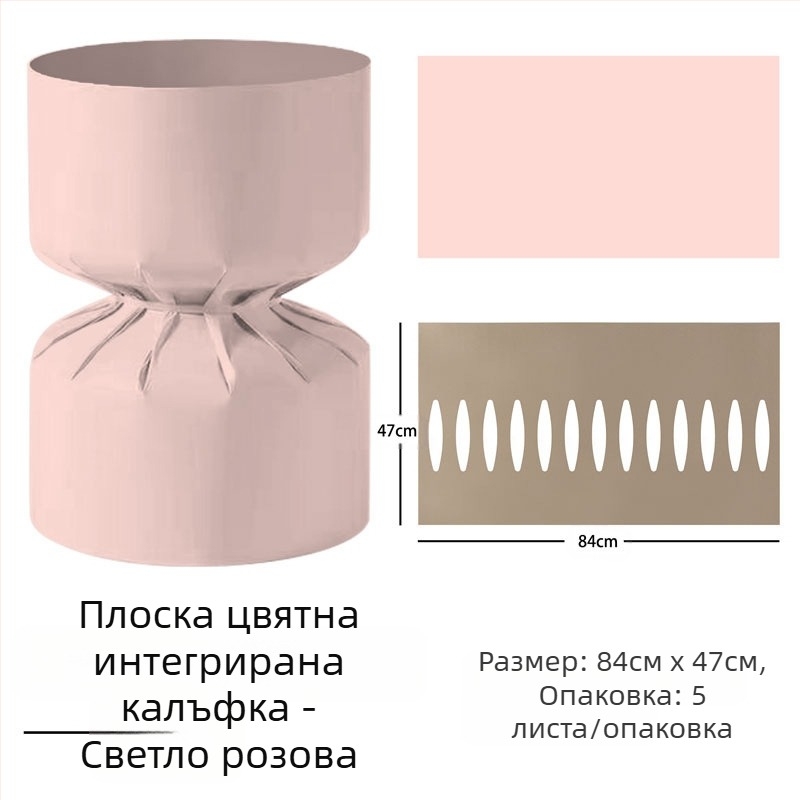 Changyi едночастова стилизираща пластина за оформяне на букети, крафт хартия, 5 листа в пакет
