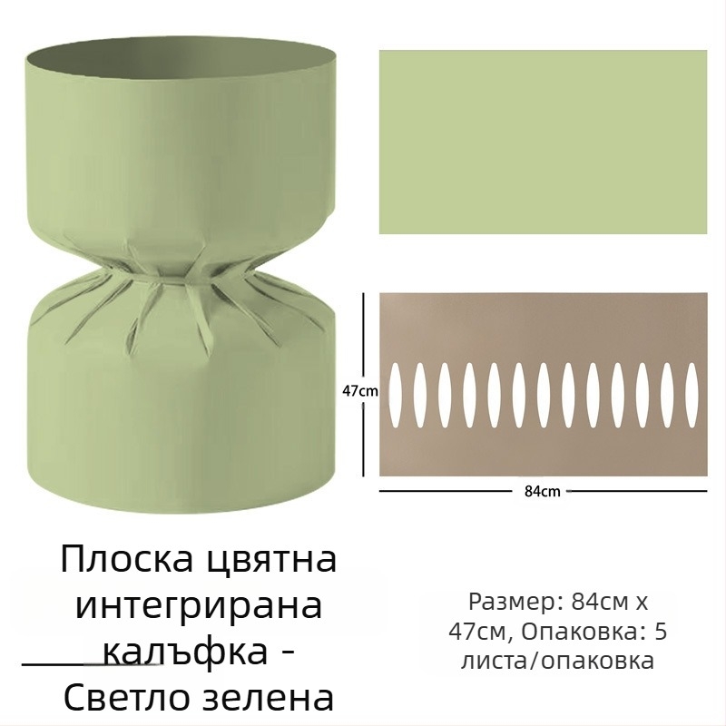 Changyi едночастова стилизираща пластина за оформяне на букети, крафт хартия, 5 листа в пакет