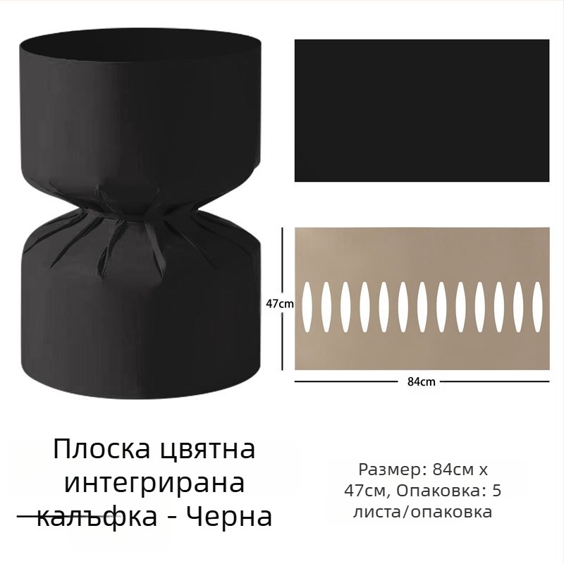 Changyi едночастова стилизираща пластина за оформяне на букети, крафт хартия, 5 листа в пакет