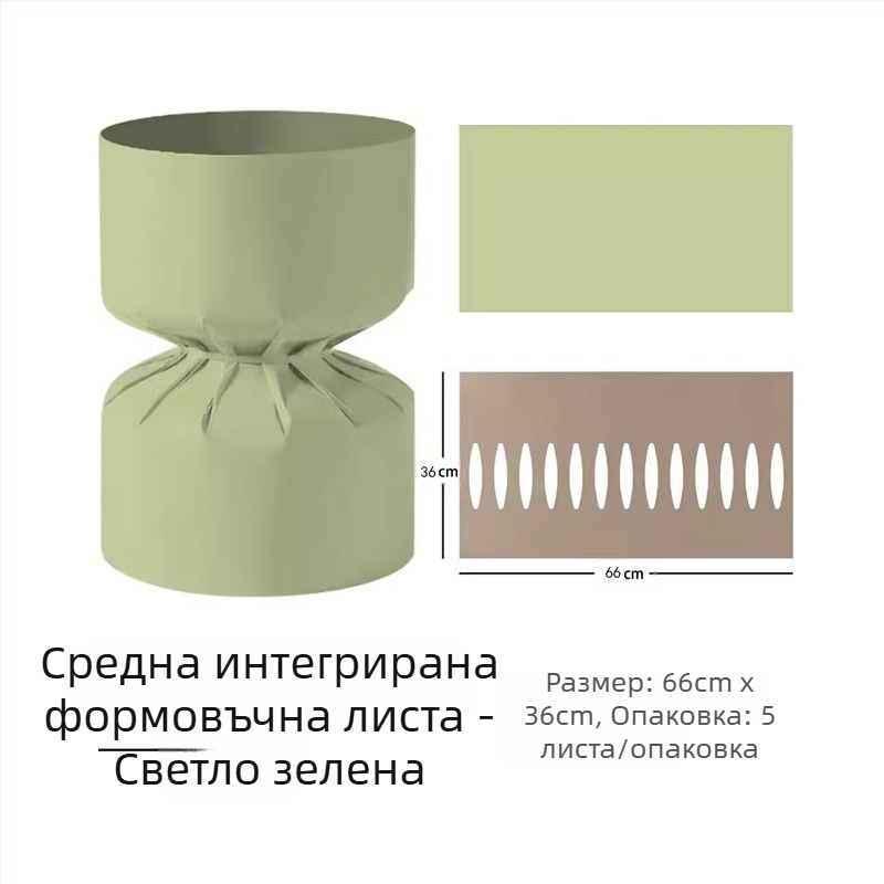 Changyi едночастова стилизираща пластина за оформяне на букети, крафт хартия, 5 листа в пакет