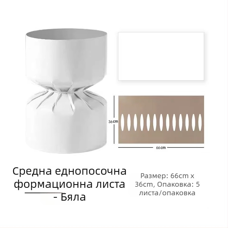 Changyi едночастова стилизираща пластина за оформяне на букети, крафт хартия, 5 листа в пакет