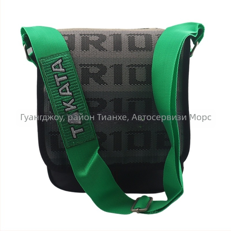 Musers Кръстосана раница през рамо, плат, универсална съвместимост, модел Crossbody backpack, код на продукта 1007