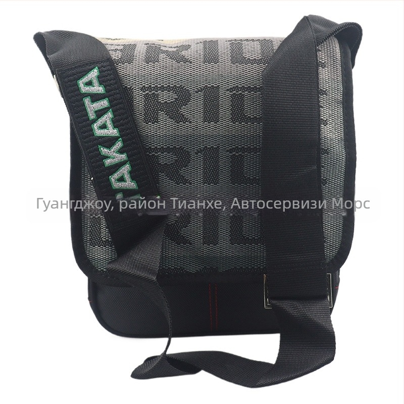 Musers Кръстосана раница през рамо, плат, универсална съвместимост, модел Crossbody backpack, код на продукта 1007