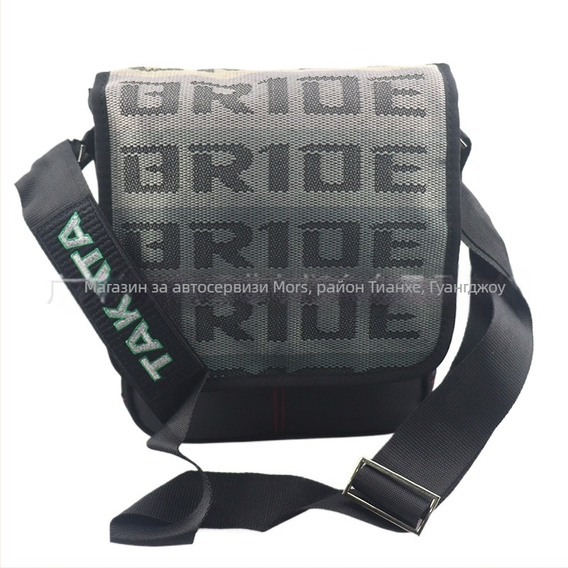 Musers Кръстосана раница през рамо, плат, универсална съвместимост, модел Crossbody backpack, код на продукта 1007