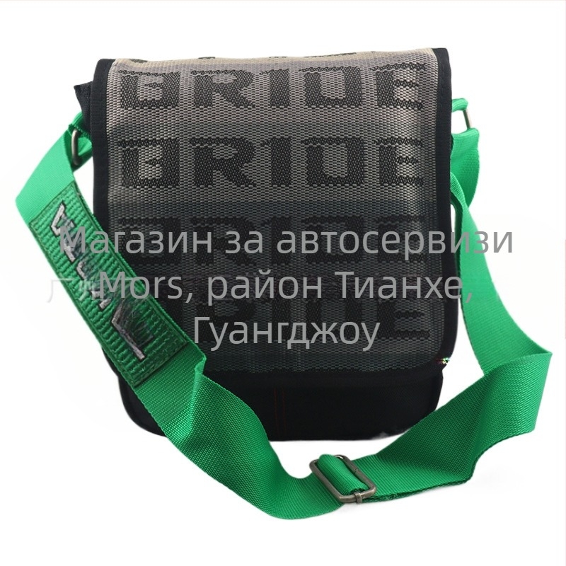 Musers Кръстосана раница през рамо, плат, универсална съвместимост, модел Crossbody backpack, код на продукта 1007