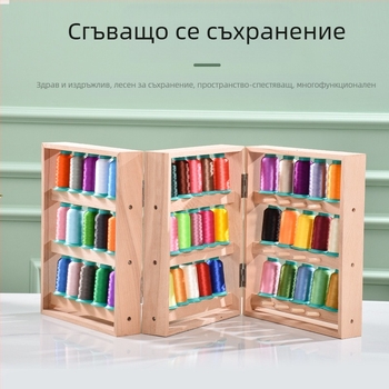 Дървен държач за конци с пагода дизайн – сгъваем стенен държач за шпули, модерен стил, Guofeng, аксесоар за занаяти