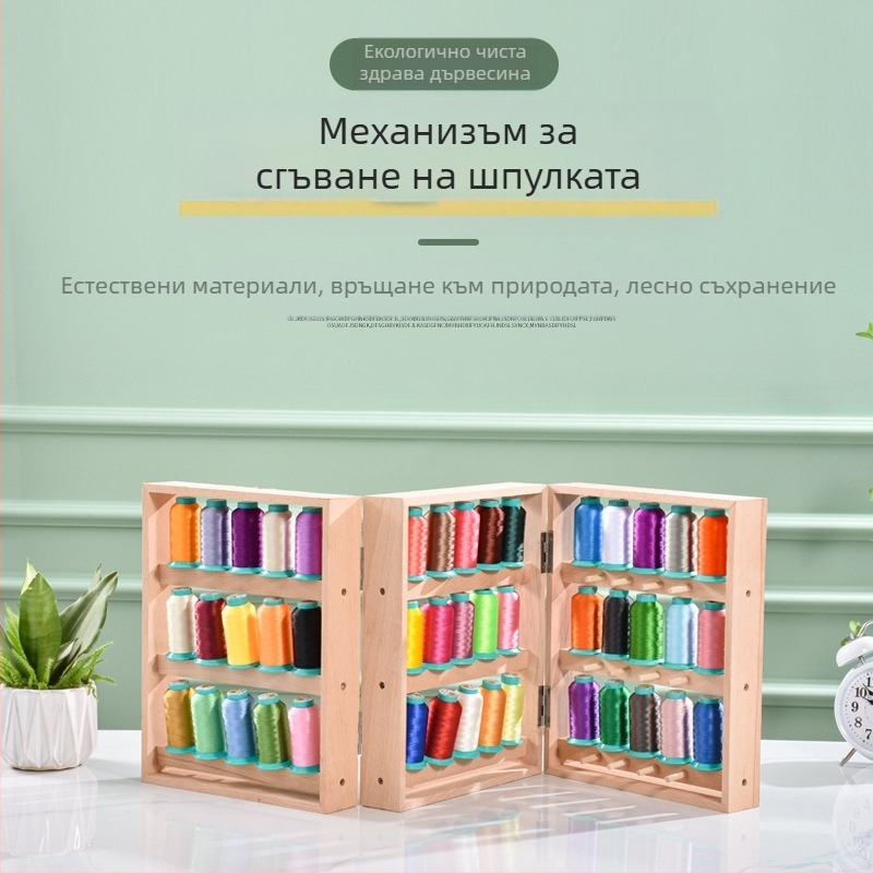 Дървен държач за конци с пагода дизайн – сгъваем стенен държач за шпули, модерен стил, Guofeng, аксесоар за занаяти