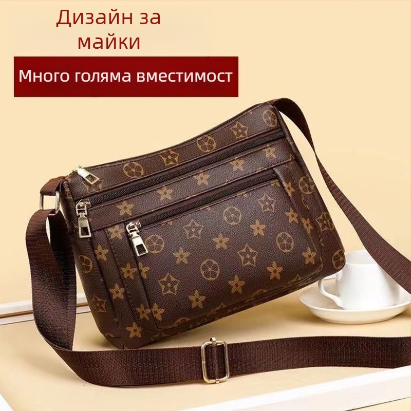 Женска чанта през рамо (Corduroy материал; малка квадратна чанта; цип; подплата от изкуствена кожа; марка Yinse)