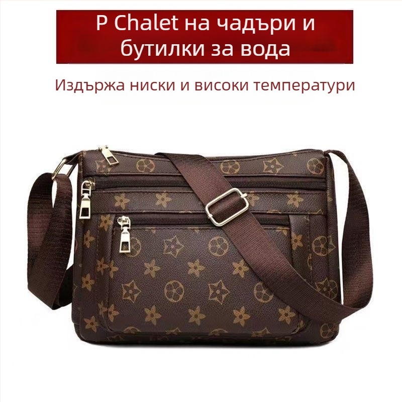 Женска чанта през рамо (Corduroy материал; малка квадратна чанта; цип; подплата от изкуствена кожа; марка Yinse)