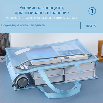 Чанта за изкуство с цип Bai Yi, нейлонова мрежеста конструкция, преносим учебен калъф за рисуване и маркери, модел: хартиен блок