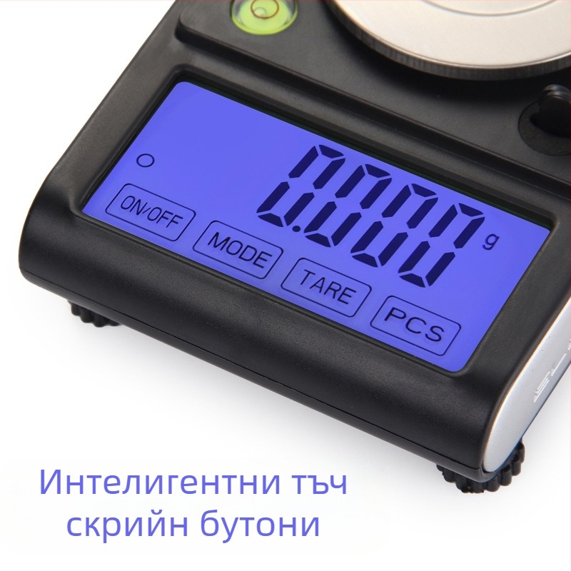 DGGY-501 Електронна каратова везна за бижута - капацитет 50 g, електронно измерване, захранване 3xAAA