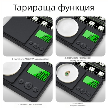 CHANGXIE CX-555 джобна везна със зелен подсветен дисплей, капацитет 1000 г, прецизност 0,01 карата.